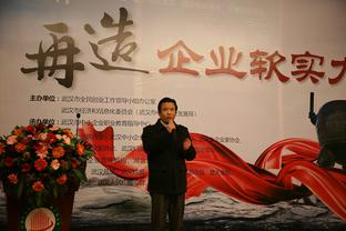 穆斯卡特受邀出席龙舟邀请赛：这是拥抱上海城市文化的方式